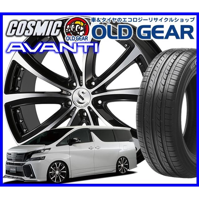 安い 新品特選輸入タイヤ Avanti 18インチ Savatini バイク 225 50r18 225 50 18 アヴァンティ