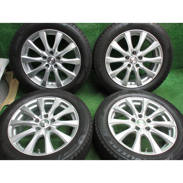 極上8~9分山 ブリヂストン スタッドレス 215/60R17 C-HRヴェゼル