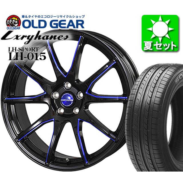 トレジャーワンカンパニー ラグジーヘインズLHスポーツ LH015 タイヤ・ホイール 新品 4本セット 特選輸入タイヤ 215/55R17 パーツ バランス調整済み！｜oldgear