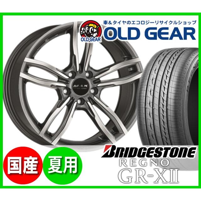 手数料安い Bmw 2シリーズクーペ F22 用 新品マック ルフト Ff サマー ブリヂストン レグノ Gr X2 225 45r17 新品 パーツ バランス調整済み 新しいコレクション Saleinzucca It