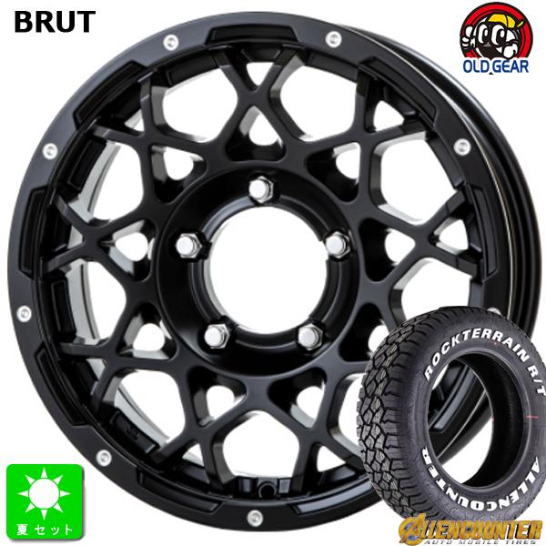 185/85R16 オーレンカウンター ロックテレーン R/T ホワイトレター 新品 サマータイヤ ホイール4本セット ブルート BRUT BR-55 16インチ 5.5J 5H139.7