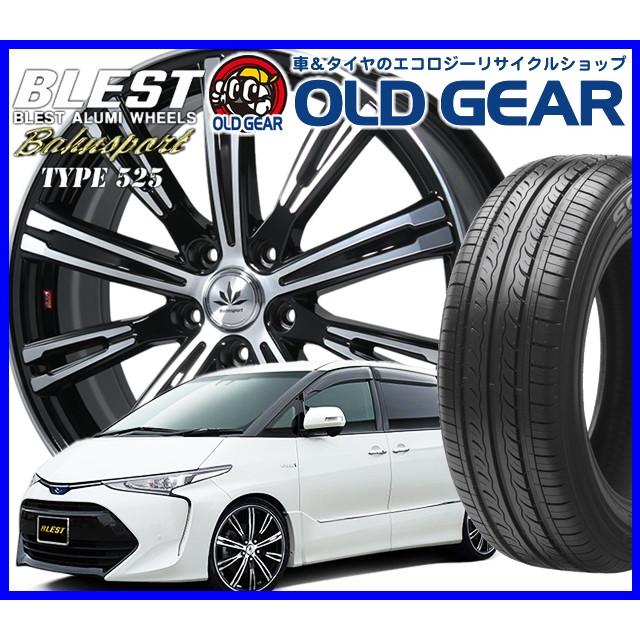 輸入タイヤ ホイール バランス調整済み車 バイク 自転車 新品 235 35r19 4本セット バーンシュポルトタイプ525 Bahnsport Type 525 オールドギア バーンシュポルトタイプ525 235 35r19 新品 特選輸入タイヤ 225 35r19 通販 バランス調整済み
