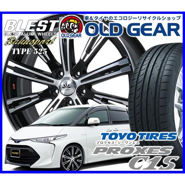 絶対一番安い 国産タイヤ ホイール 新品 4本セット バーンシュポルトタイプ525 Bahnsport Type 525 225 45r18 新品 トーヨー プロクセス C1s バランス調整済み 人気ブランド Www Kmhsystems Com