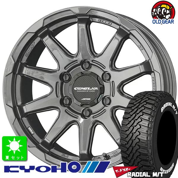 マッドスターMUDSTAR RADIAL MT 4本ホイールセット!プロボックス マッドスターMUDSTAR RADIAL MT 4本ホイールセット!プロボックス