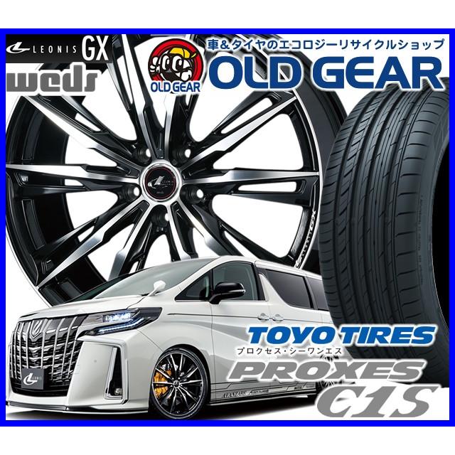 人気ブランド ウエッズ レオニスgx タイヤ ホイール 新品 4本セット トーヨー プロクセスc1s 235 40r18 パーツ バランス調整済み オールドギア 通販 Paypayモール 高い素材 Tratabrasil Org Br