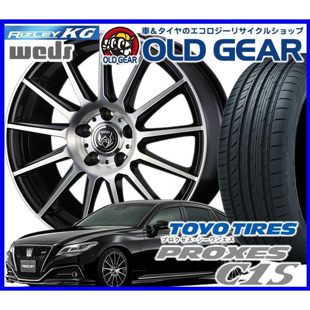 4本セット 新品 オールドギア タイヤ ホイール バランス調整済み 車 バイク 自転車 トーヨー 自動車 ライツレーkg 通販 プロクセスc1s プロクセスc1s バランス調整済み パーツ 235 50r18 ウェッズ