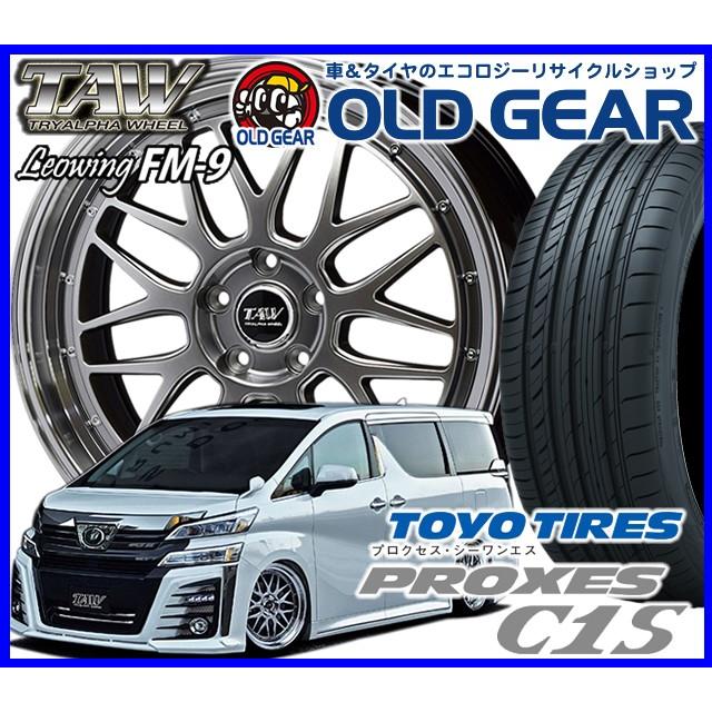 超激安 トライアルファ レオウィング Fm9 タイヤ ホイール 新品 4本セット トーヨータイヤ プロクセス C1s 215 45r18 パーツ バランス調整済み 送料無料 Www Ladislexia Net