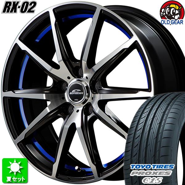 215/50R17 TOYO プロクセス C1S 新品サマータイヤ ホイール 4本セット マルカサービス シュナイダー RX-02 ブラックポリッシュ+UB 17インチ 5H114.3