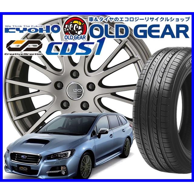 共豊 クリエイティブディレクション CDS1  KYOHO Creative Direction CDS1 225/50R18 18インチ 225/50-18 新品特選輸入タイヤ 225/50-18 安い 価格｜oldgear