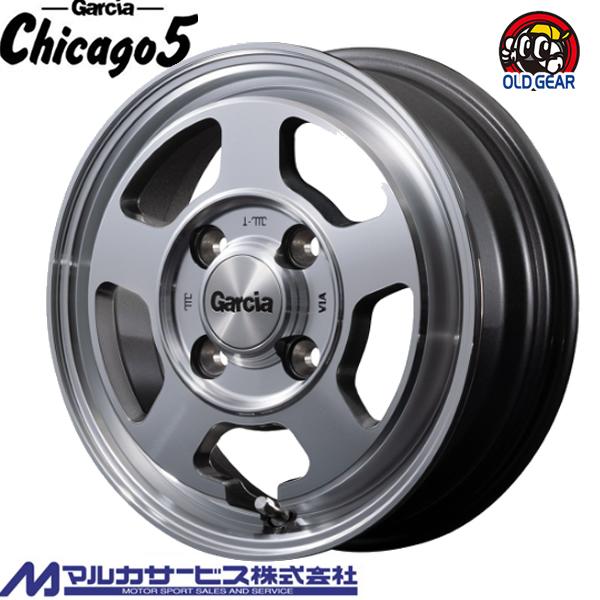4本注文で送料無料 マルカサービス ガルシア シカゴ5 12インチ 4.00B＋42 4100 メタリックグレーポリッシュ 新品ホイール 1