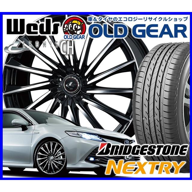 魅力的な 国産タイヤ アルミホイール 新品 4本セット ウェッズ レオニス Ch 165 55r15 15インチ 新品 ブリヂストン ネクストリー バランス調整済み パーツ オールドギア 通販 Paypayモール 限定製作 Www Asapgaragedoorsrepair Com