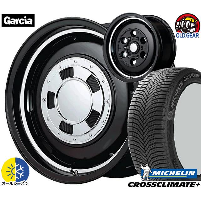 165/65R15 ミシュラン クロスクライメイト+ 新品 オールシーズンタイヤ ホイール4本セット マルカサービス ガルシア シスコ 15インチ 4.5J 4H100