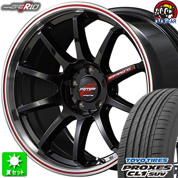 2022年最新版☆高級感溢れる 235/55R18 TOYO プロクセス CL1 SUV 新品
