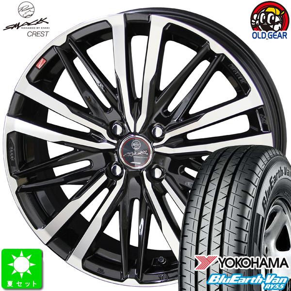 145R13 6PR(145/80R13 82/80) ヨコハマ ブルーアースVAN RY55 新品 サマータイヤ ホイール4本セット スマック クレスト 13インチ 4.0J 4H100