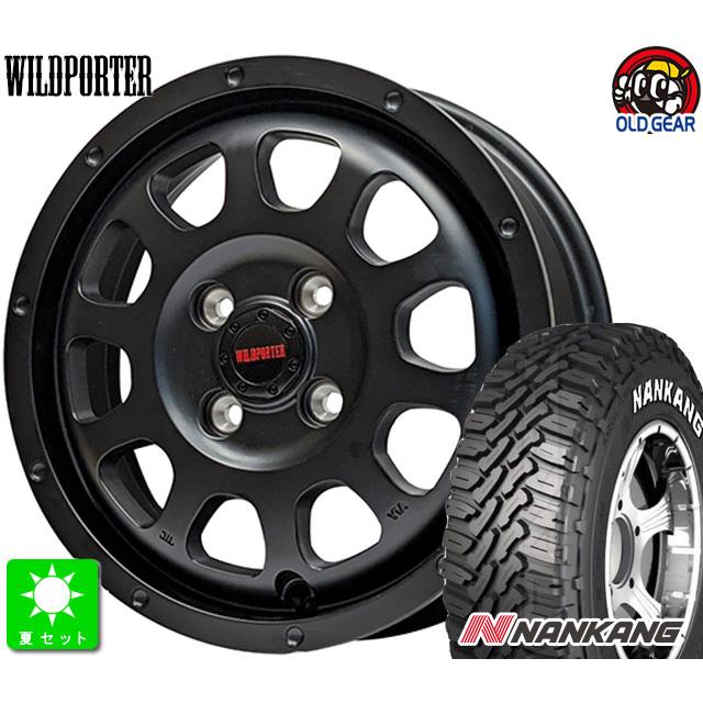 145/80R12 80/78(145R12 6PR) ナンカン FT-9 ホワイトレター 新品 サマータイヤ ホイール4本セット ワイルドポーター クロステン 12インチ 4.0J 4H100