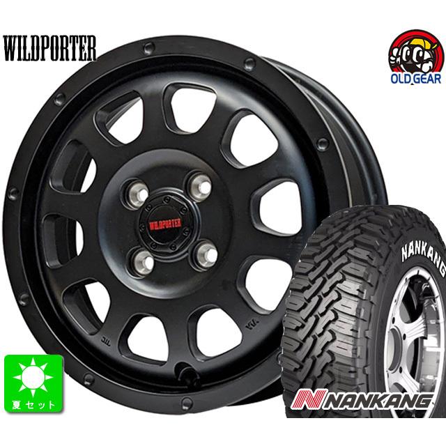 145/80R12 80/78(145R12 6PR) ナンカン FT-9 ホワイトレター 新品 サマータイヤ ホイール4本セット ワイルドポーター クロステン 12インチ 4.0J 4H100｜oldgear