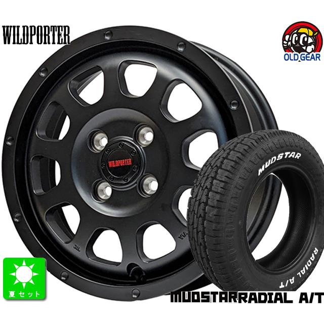 MUDSTAR 145/80R12 80/78 マッドスター RADIAL A/T ホワイト MUDSTAR 145/80R12 80/78 マッドスター RADIAL A/T ホワイト
