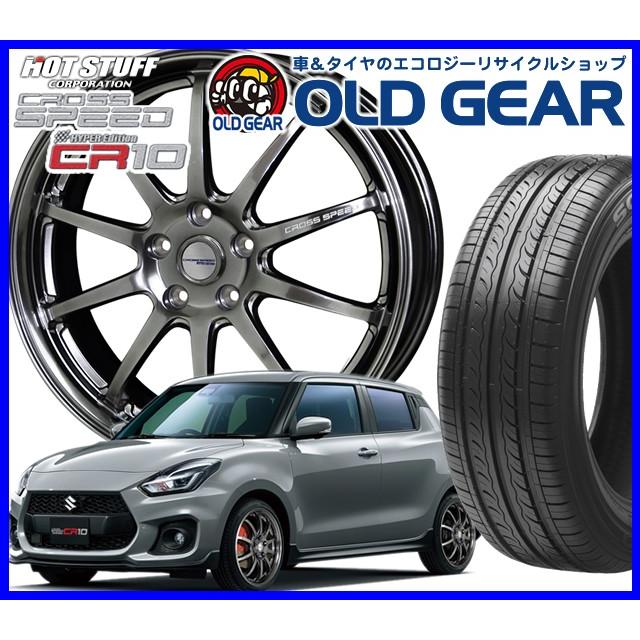 輸入タイヤ ホイール 新品 4本セット クロススピード Cr10 Cross Speed Cr10 195 45r17 新品 特選輸入タイヤ バランス調整済み 195 45 17 安い 価格 オールドギア 通販 Paypayモール