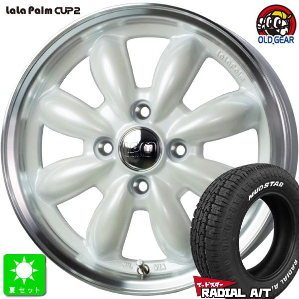 ララパーム MUDSTAR RADIAL A/T タイヤセット 14インチ ラジアルエーティー | MUDSTAR マッドスタータイヤ