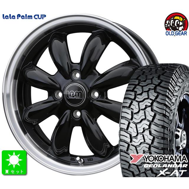 ヨコハマタイヤ 145R14C 85/83Q ヨコハマ ジオランダー X-AT ヨコハマタイヤ 145R14C 85/83Q ヨコハマ ジオランダー X-AT