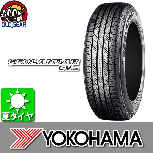 YOKOHAMA ヨコハマ GEOLANDAR CV G058 ジオランダー CV G058 225/65R18 国産 新品 4本セット 夏タイヤ