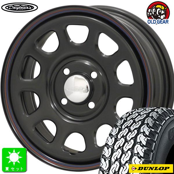 夏タイヤ　ダンロップ　145R13 6PR　2本 GRANDTREK ダンロップ グラントレック TG4 145R13 6PR サマー