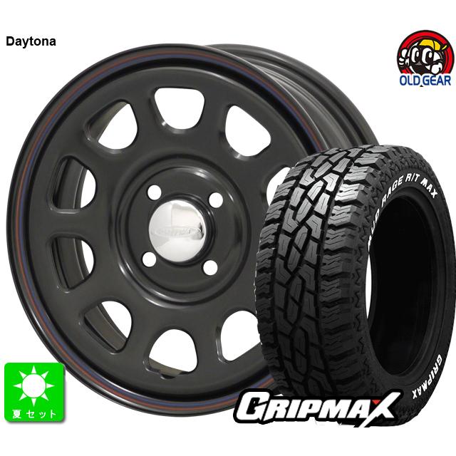 グリップマックス 145R14C 85/83Q GRIPMAX MUD Rage R/T MAX