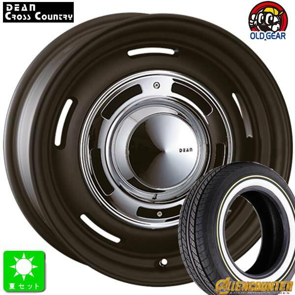 NV200バネット 165/80R14 97/95オーレンカウンター クラシックオーバル