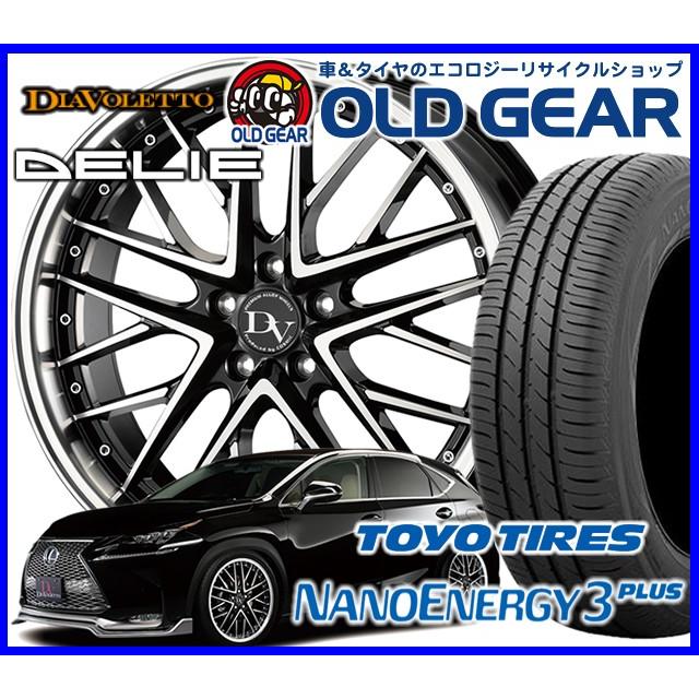 日本製 国産タイヤ ホイール 新品 4本セット コスミック ディアヴォレット デェリエ 215 55r17 新品 トーヨー ナノエナジー 3 バランス調整済み 215 55 17 安い 価格 オールドギア 通販 Paypayモール コンビニ受取対応商品 Www Missbargainhuntress Com