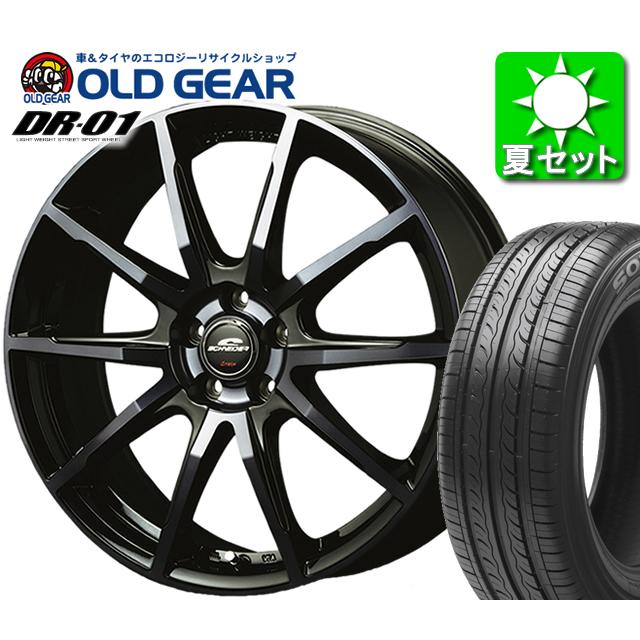 マルカサービス SCHNEIDER DR-01 タイヤ・ホイール 新品 4本セット 特選輸入タイヤ 195/50R16 パーツ バランス調整済み！｜oldgear