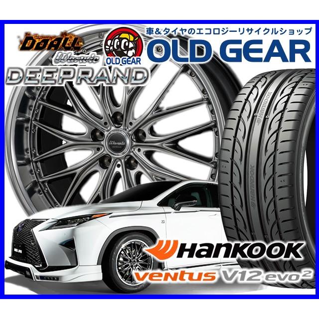 輸入タイヤ ホイール バランス調整済み車 バイク 自転車 新品 4本セット エヴォ2 モンツァジャパン ワーウィック ディープランド 245 40r 新品 4本セット ハンコック ヴェンダス V12 エヴォ2 バランス調整済み オールドギア 通販