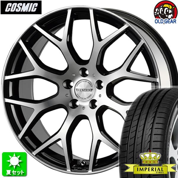 即購入OK【225/35R20】新品輸入タイヤ サマータイヤ | www.couros.com.pe