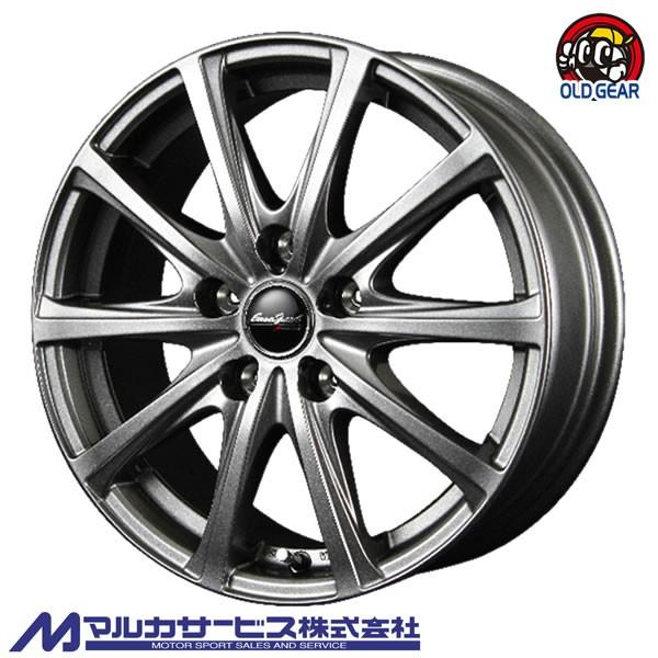 マルカサービス - 4本申し付けるで貨物輸送無料 EuroSpeedV25 15in 6.0J+52 5-114.3 メタリックグレー 新品車輪 1本売りわたす 車、バイク、自転車-タイヤ、ホイール-アルミホイール