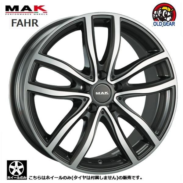 ホイールのみ1本出品 阿部商会 MAK ファー 18インチ 8.0 +30 5H112 