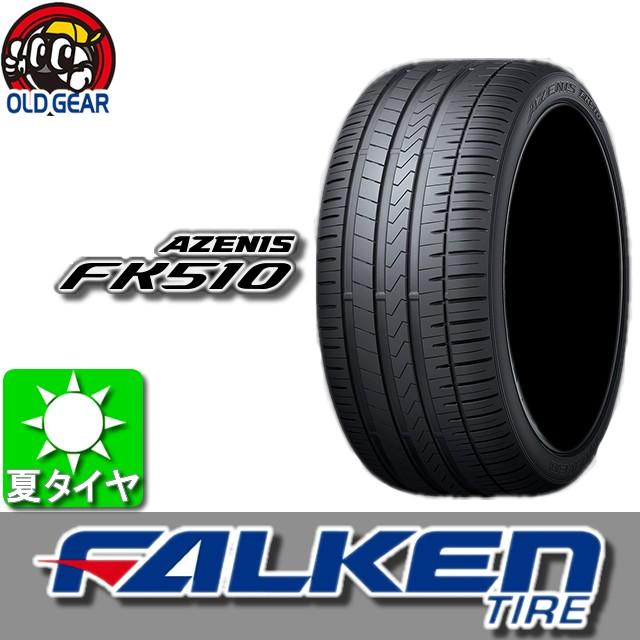 FALKEN ファルケン アゼニス AZENIS FK510 295/35R19 国産 新品 1本のみ 夏タイヤ｜oldgear