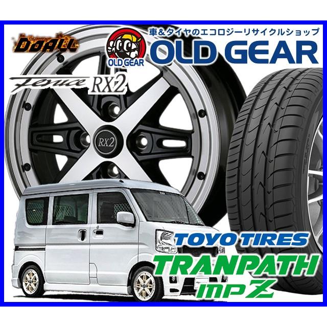 激安な100 本物の国産タイヤ 自動車 アルミホイール 新品 4本セット ドゥオール アルミホイール フェニーチェrx2 175 70r14 バランス調整済み 14インチ 新品 トーヨー トランパス Mpz バランス調整済み パーツ オールドギア 通販 年中無休の