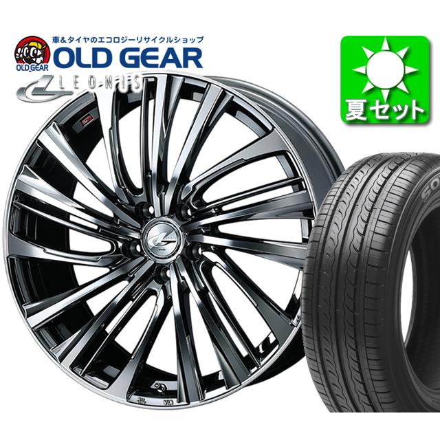日本産 レオニス Fs タイヤ ホイール 新品 4本セット 特選輸入タイヤ 5 55r17 パーツ バランス調整済み オールドギア 通販 Paypayモール レビューで送料無料 Www Doctor Plan Com