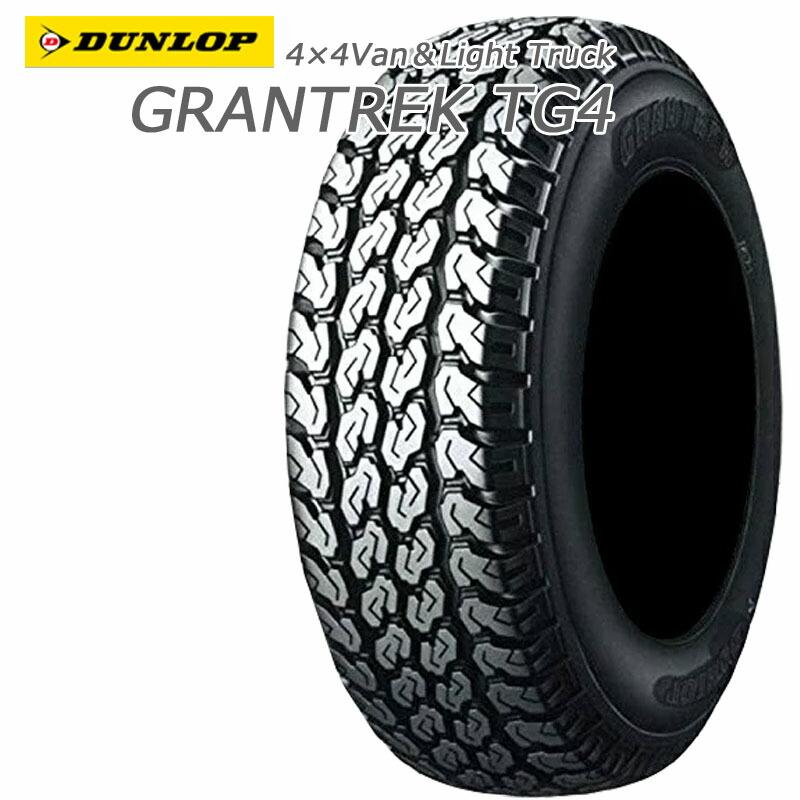 DUNLOP（ダンロップ） 145R13 6PR(145/80R13 82/80) グラントレック