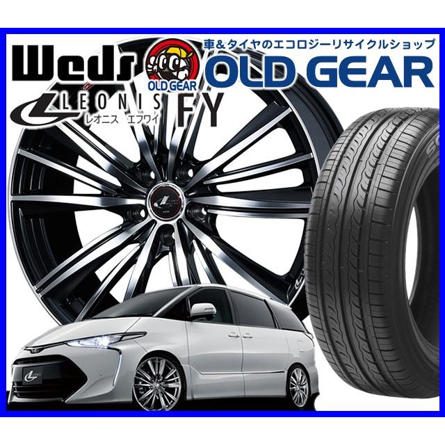 輸入タイヤ アルミホイール 新品 4本セット ウェッズ レオニスfy Weds Leonis Fy 165 50r16 16インチ 新品 特選輸入タイヤ バランス調整済み パーツ オールドギア 通販 Paypayモール