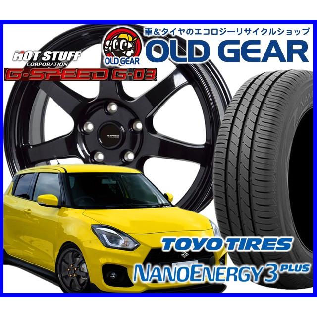 国産タイヤ 215 60 16 新品 G03 Gspeed 215 60r16 G03 G03 トーヨー ナノエナジー 新品 安い 4本セット 3 ホイール Gスピード バランス調整済み 215 60 16 安い 価格 G03nano3p39 オールドギア