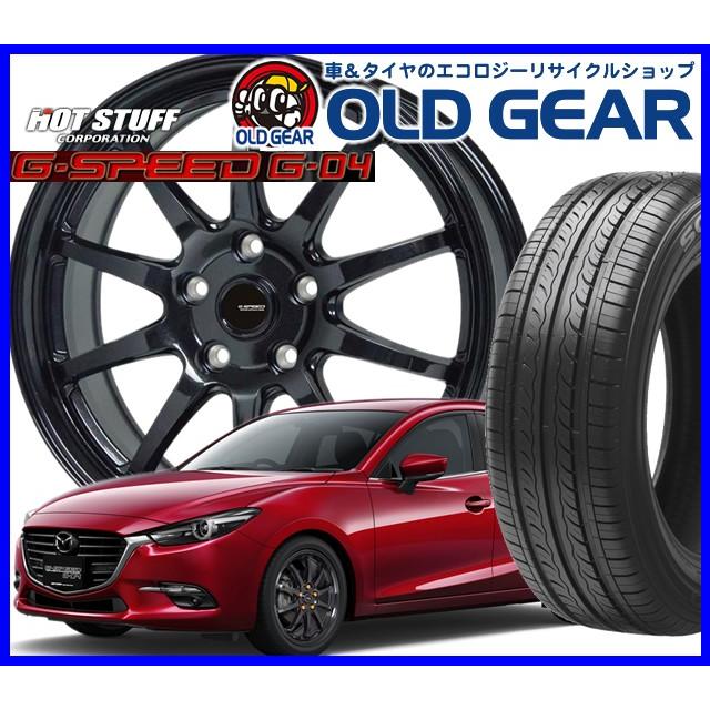 レビューで送料無料 輸入タイヤ ホイール 新品 4本セット Gスピード G04 Gspeed G04 175 65r15 新品 特選輸入タイヤ バランス調整済み 175 65 15 価格 お気にいる Www Intime Univ Org