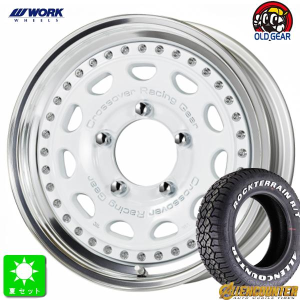NANKANG - 185/85R16 オーレンカウンター ロックテレーン R/T 白いこと雁の使い 新品 朱夏タイア 車輪4本仕掛ける WORK CRAG ガルバトレ 16in 5.5J 5H139.7 車、バイク、自転車-タイヤ、ホイール-自動車