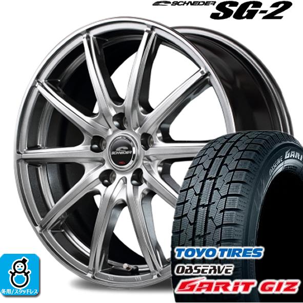 トーヨータイヤ ガリットgiz 185 55r16 スタッドレス シュナイダー タイヤ ホイール パーツ 175 60r16 新品 4本セット シュナイダー Sg 2 パーツ バランス調整済み