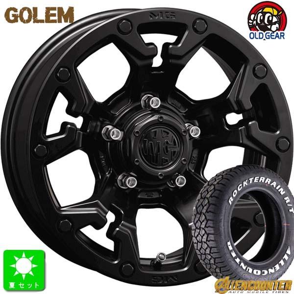 185/85R16 オーレンカウンター ロックテレーン R/T ホワイトレター 新品 サマータイヤ ホイール4本セット クリムソン MG GOLEM 16インチ 5.5J 5H139.7