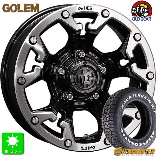 185/85R16 オーレンカウンター ロックテレーン R/T ホワイトレター 新品 サマータイヤ ホイール4本セット クリムソン MG GOLEM 16インチ 5.5J 5H139.7