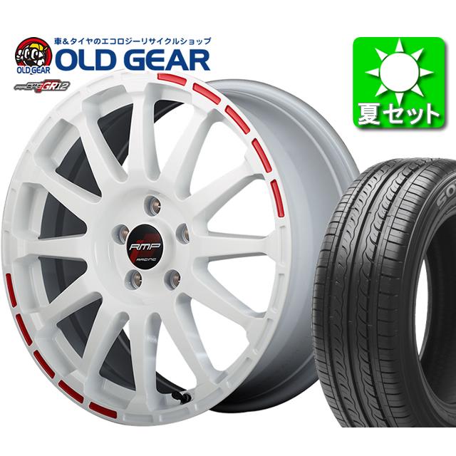 抜群ファッション通販 マルカサービス Rmp レーシング レーシング R12 タイヤ ホイール タイヤ ホイール 新品 Paypayモール車 バイク 自転車 4本セット 特選輸入タイヤ 215 55r17 パーツ バランス調整済み オールドギア 通販 韓国 通販