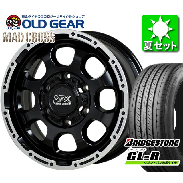 ハイエース200系/キャラバン 215/65R16 ブリヂストン GL-R マッドクロス グレイス 新品 タイヤ ホイール 4本セット バランス調整済み｜oldgear