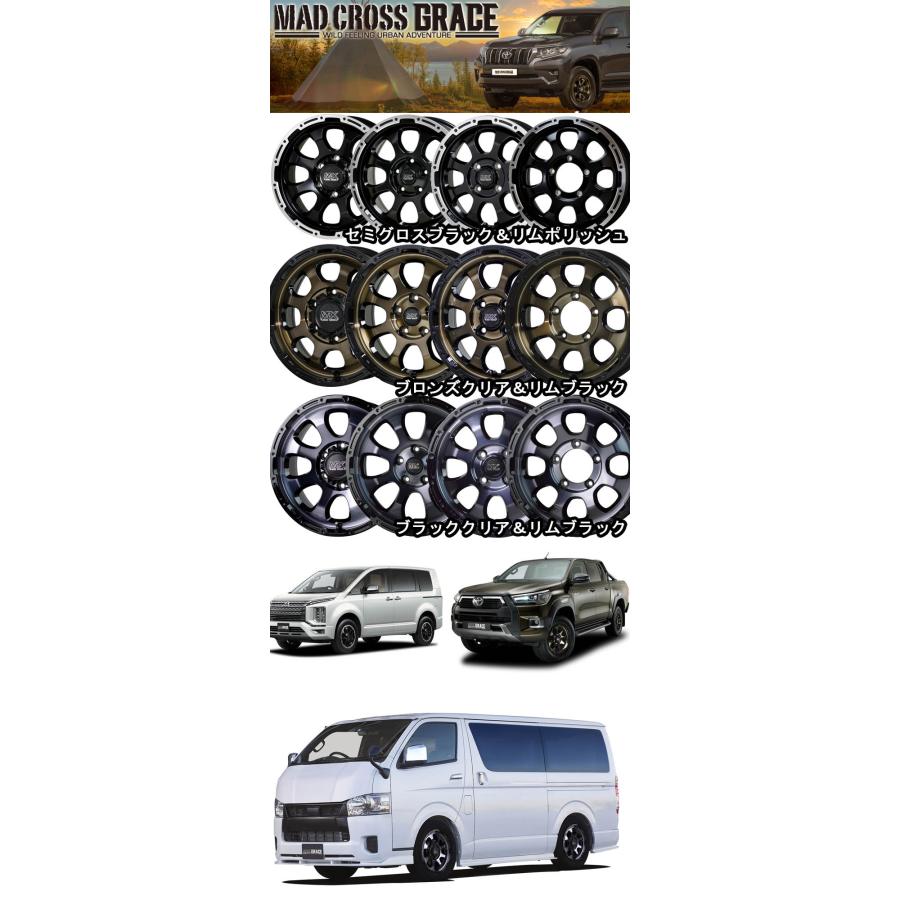 145R12 6PR 145/80R12 80/78 GRIPMAX MUD Rage R/T MAX ホワイトレター 