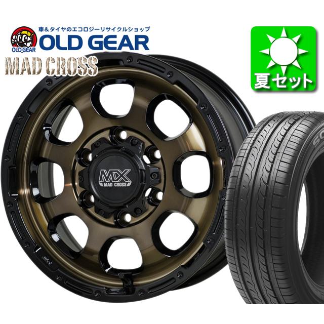 ハイエース200系/キャラバン 195/80R15 新車外し マッドクロス グレイス 9.9分山 タイヤ ホイール 4本セット バランス調整済み｜oldgear