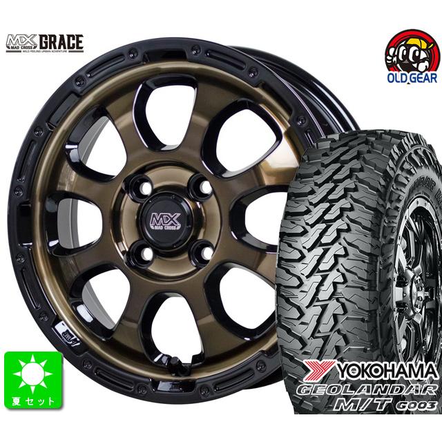 ヨコハマタイヤ 145/80R12 80/78(145R12 6PR) ヨコハマ